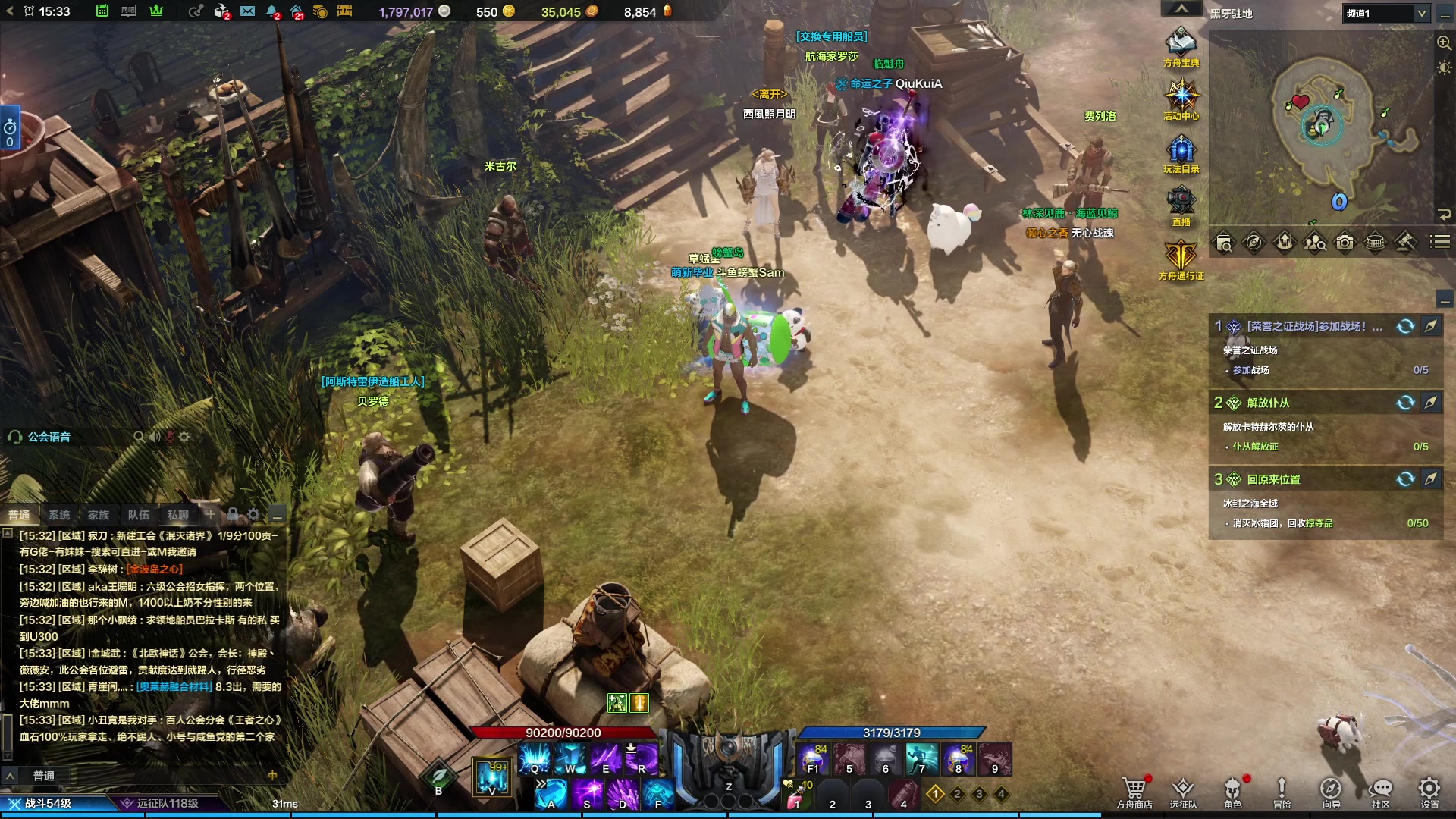 【2023-09-05 14点场】螃蟹Sam：【螃蟹】我叫呆滞姆姆！