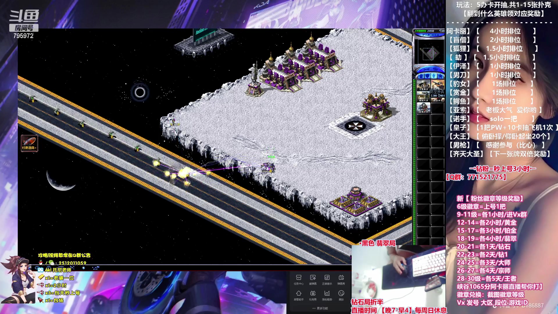 【2023-09-05 04点场】Akl托尼老师：飞机秒上号【王者阿卡丽】宗师局乱杀中