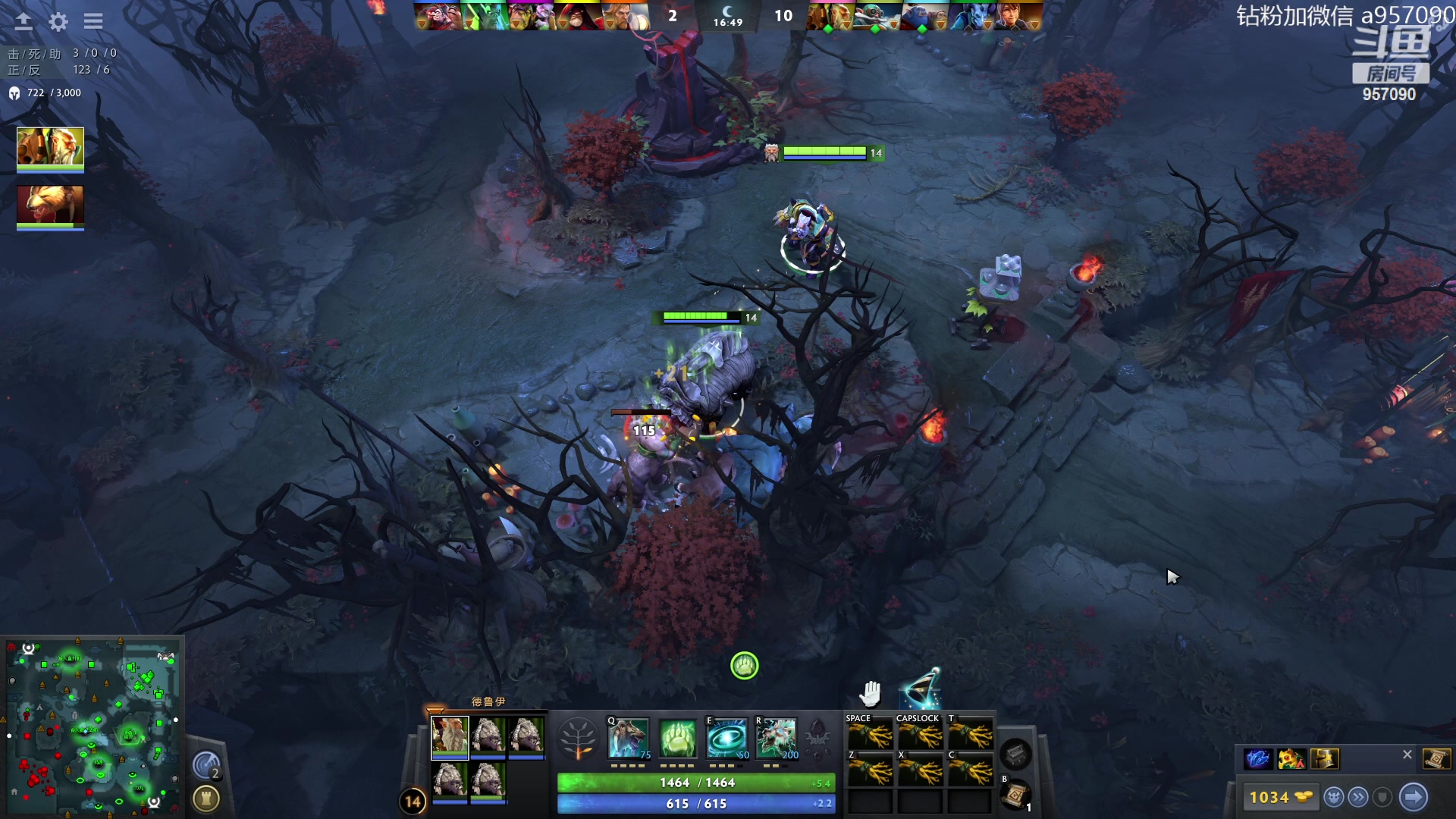 【2023-09-05 16点场】踏上征途167：阿奇带你打DOTA