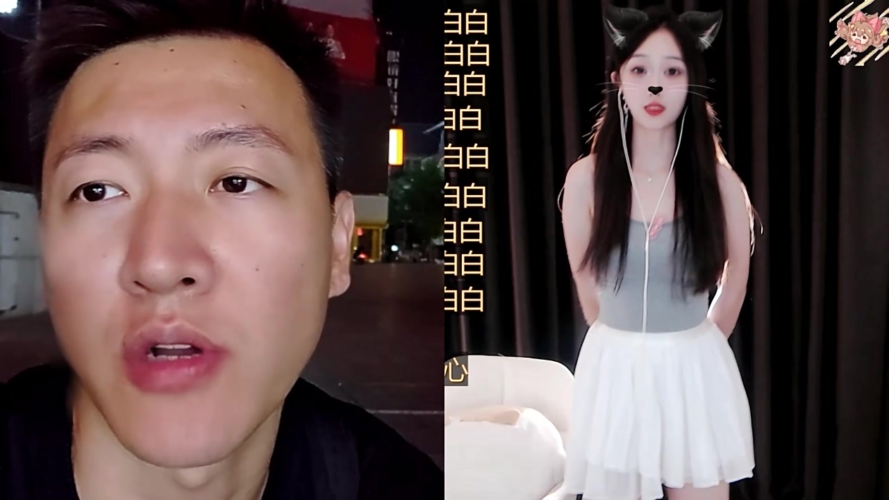 【2023-09-05 03点场】赛文柒Seven：今天来到了长沙