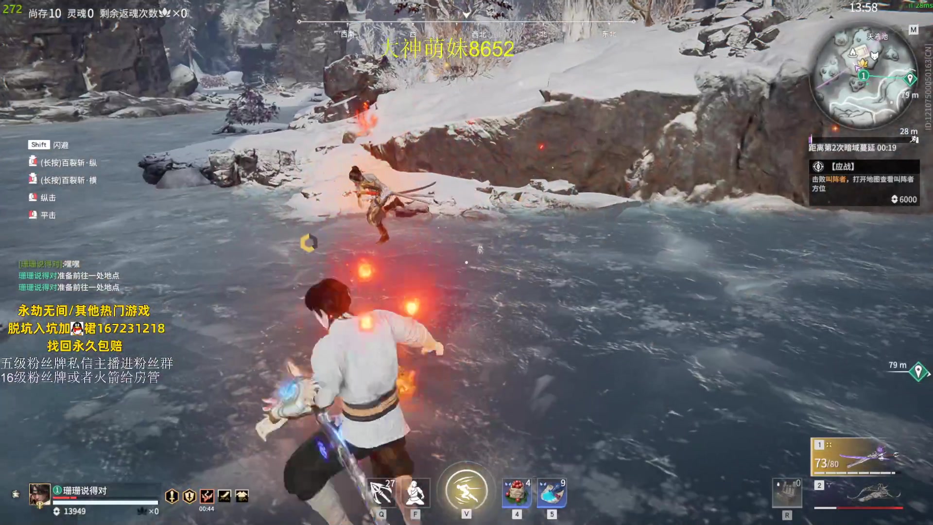 【2023-09-04 23点场】刀一挥趴一堆：单排博弈怪兽