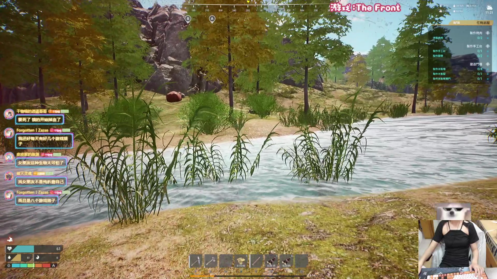 【2023-09-05 20点场】丶干物喵：干物喵❤关爱咸鱼少女