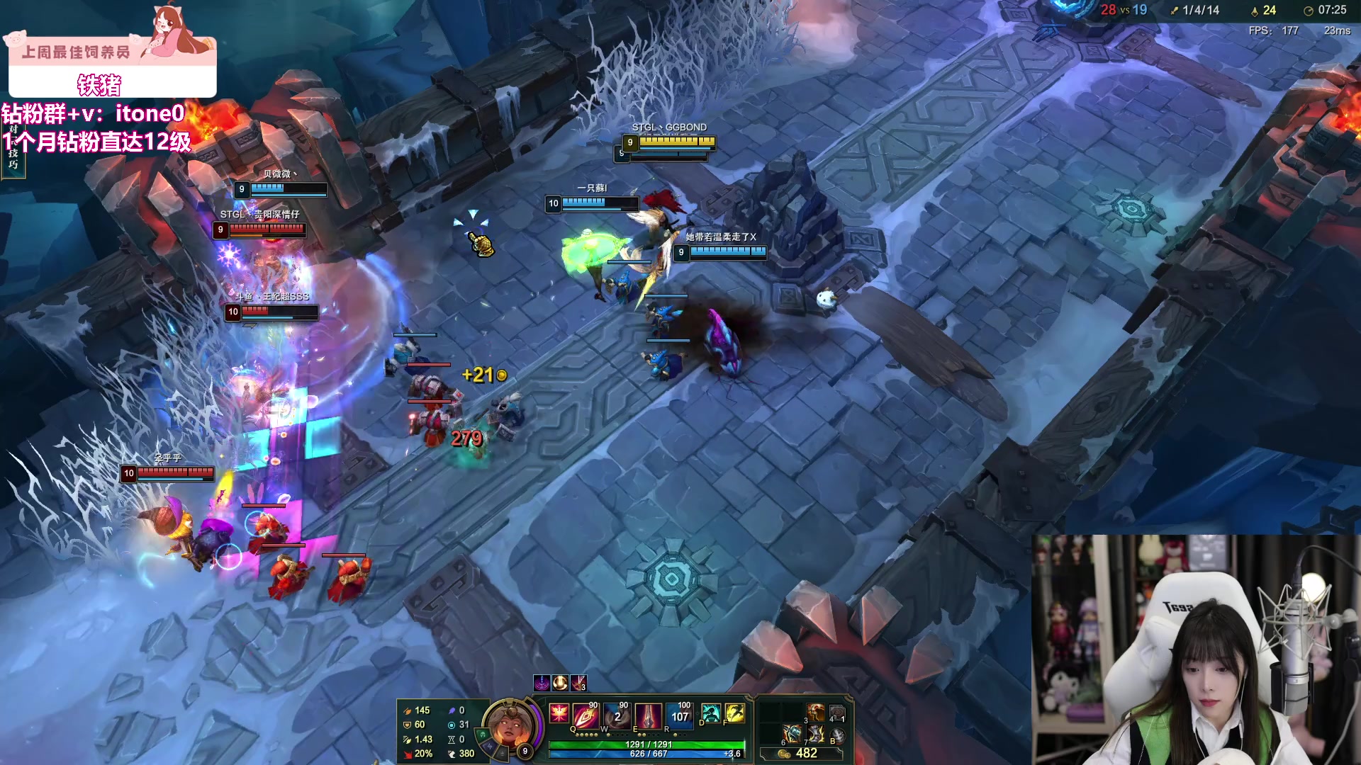 【2023-09-05 00点场】童猪啊i：晚上好，GGBOND