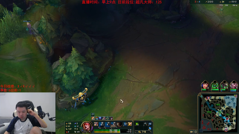 【英雄联盟】网友张顺飞的精彩时刻 20230905 12点场