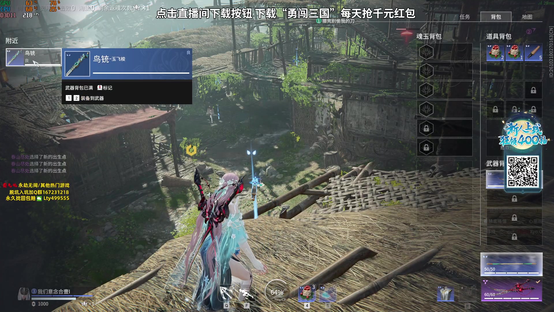 【2023-09-05 13点场】小铭XiaoMing阿：小铭：钻粉活动持续中！！