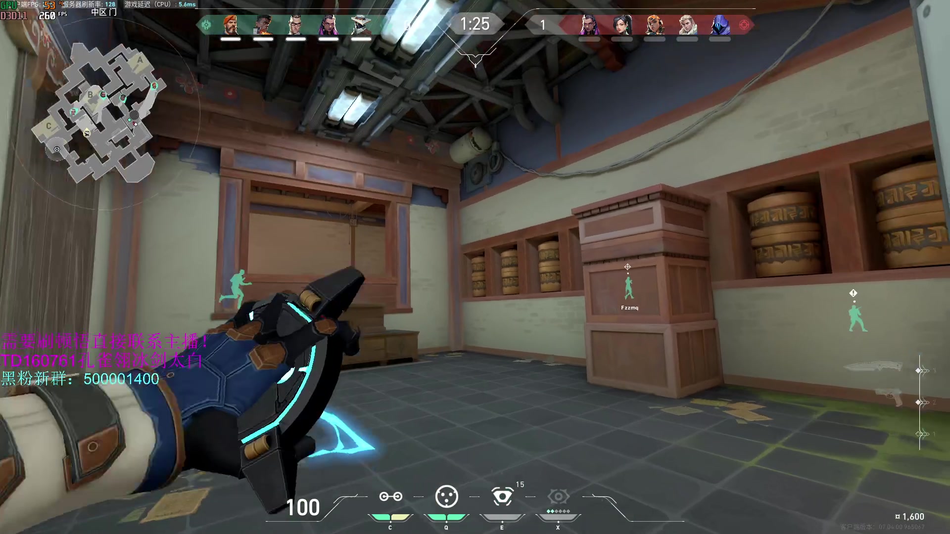 【2023-09-04 08点场】燕徊硯：阿瑟：点子王！