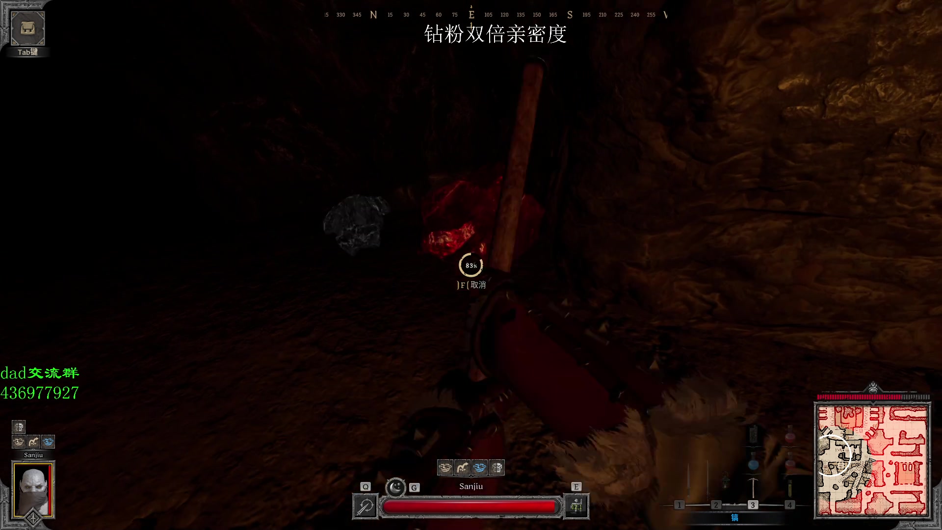 【2023-09-05 02点场】三酒OuO：【钻粉双倍】你看书只看最后一页吗