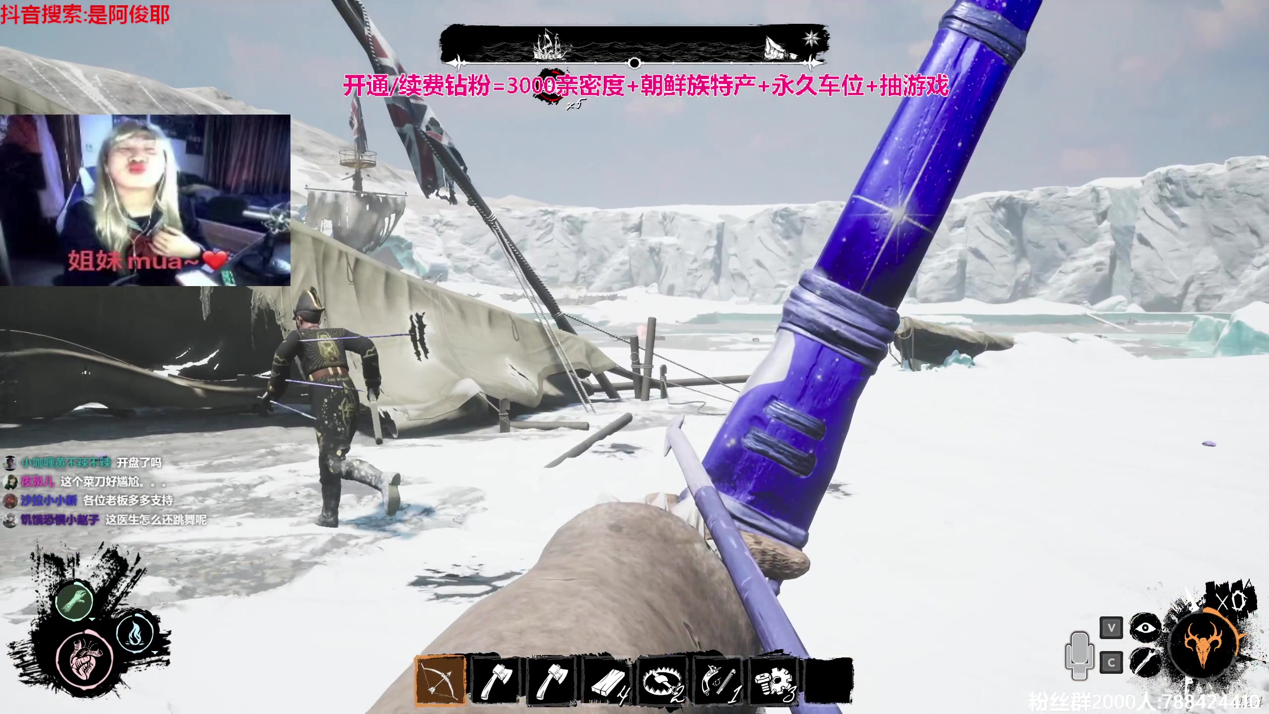 【2023-09-05 16点场】阿俊丶ll：【阿俊】直播来了~白给小子！