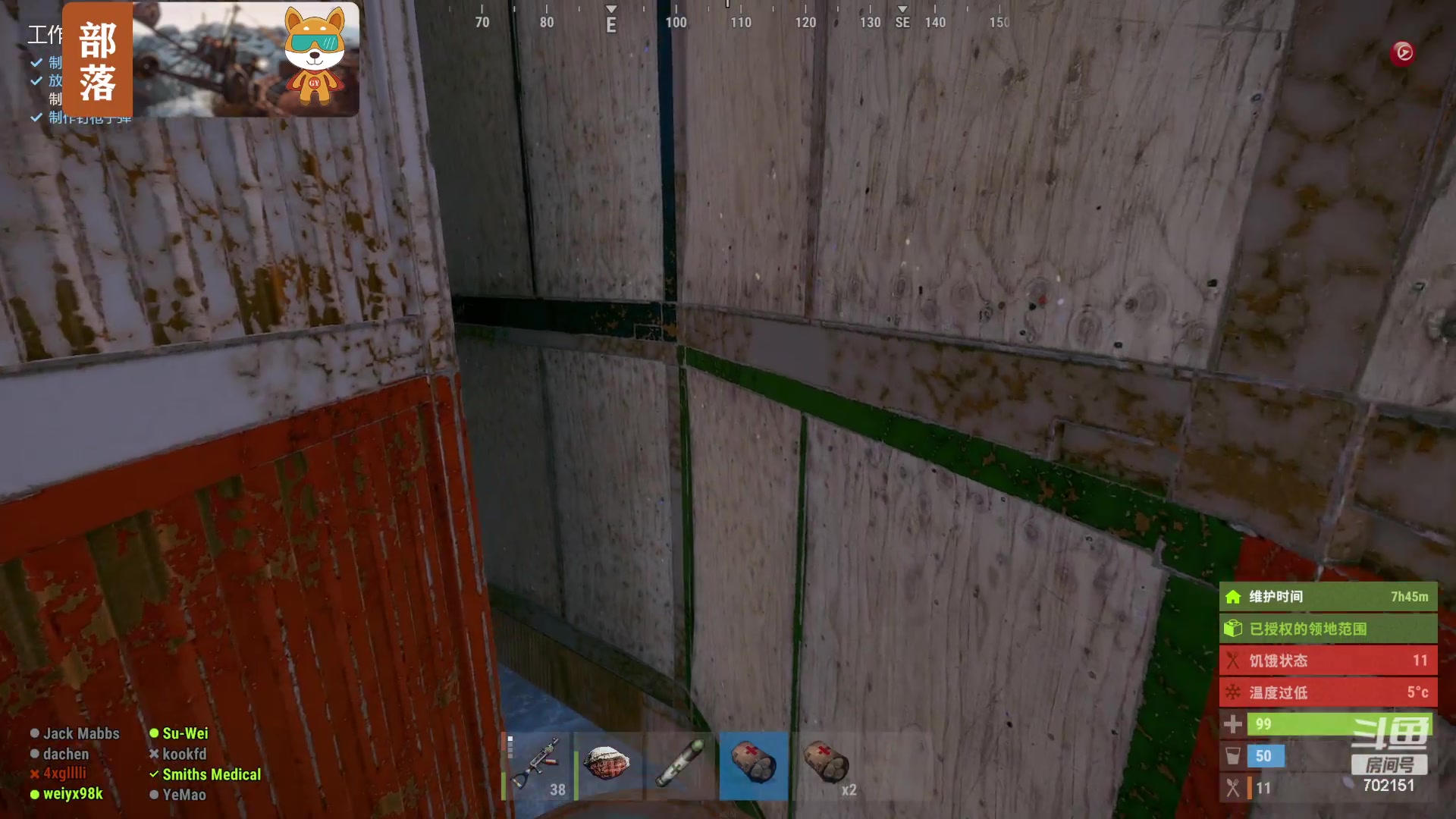 【2023-09-05 16点场】GY阳哥：702151  开心就好