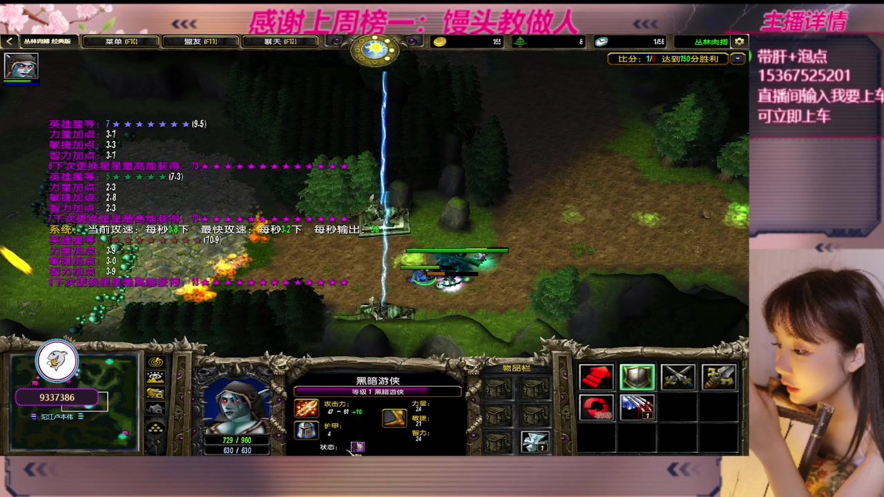 【2023-09-04 19点场】世上本没有卢：KK对战平台：带一切