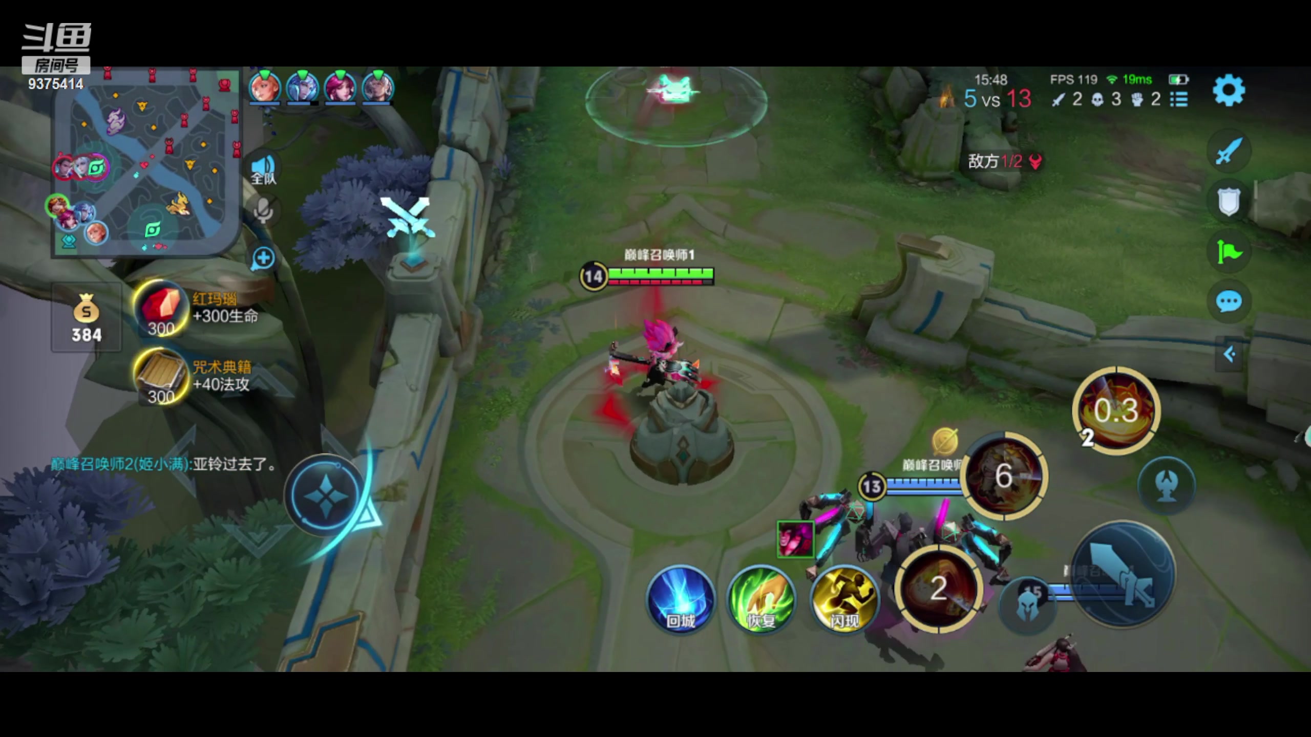 【2023-09-04 22点场】昧昧不是妹妹：你咋知道我131 啊