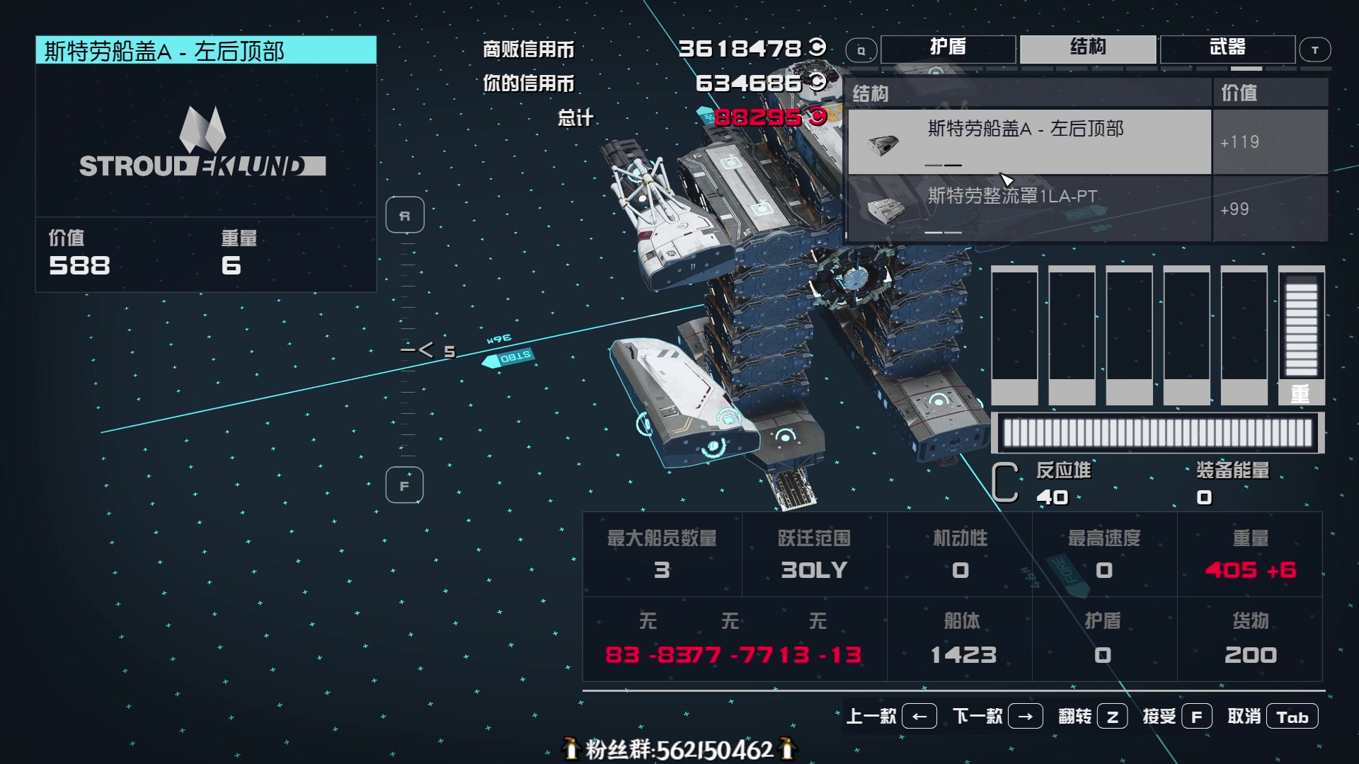 【2023-09-04 23点场】徐不鸽：《星空》其实真挺好的！