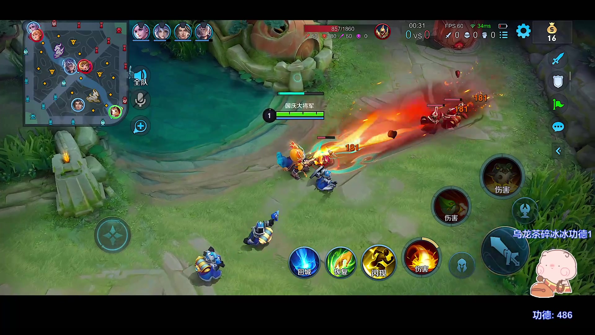 【2023-09-05 19点场】自小语：顶住压力啊啊啊啊