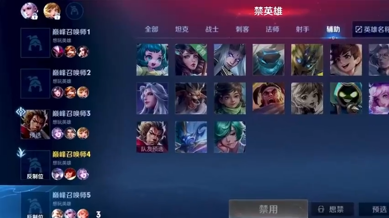 大家注意了！新型骗局！