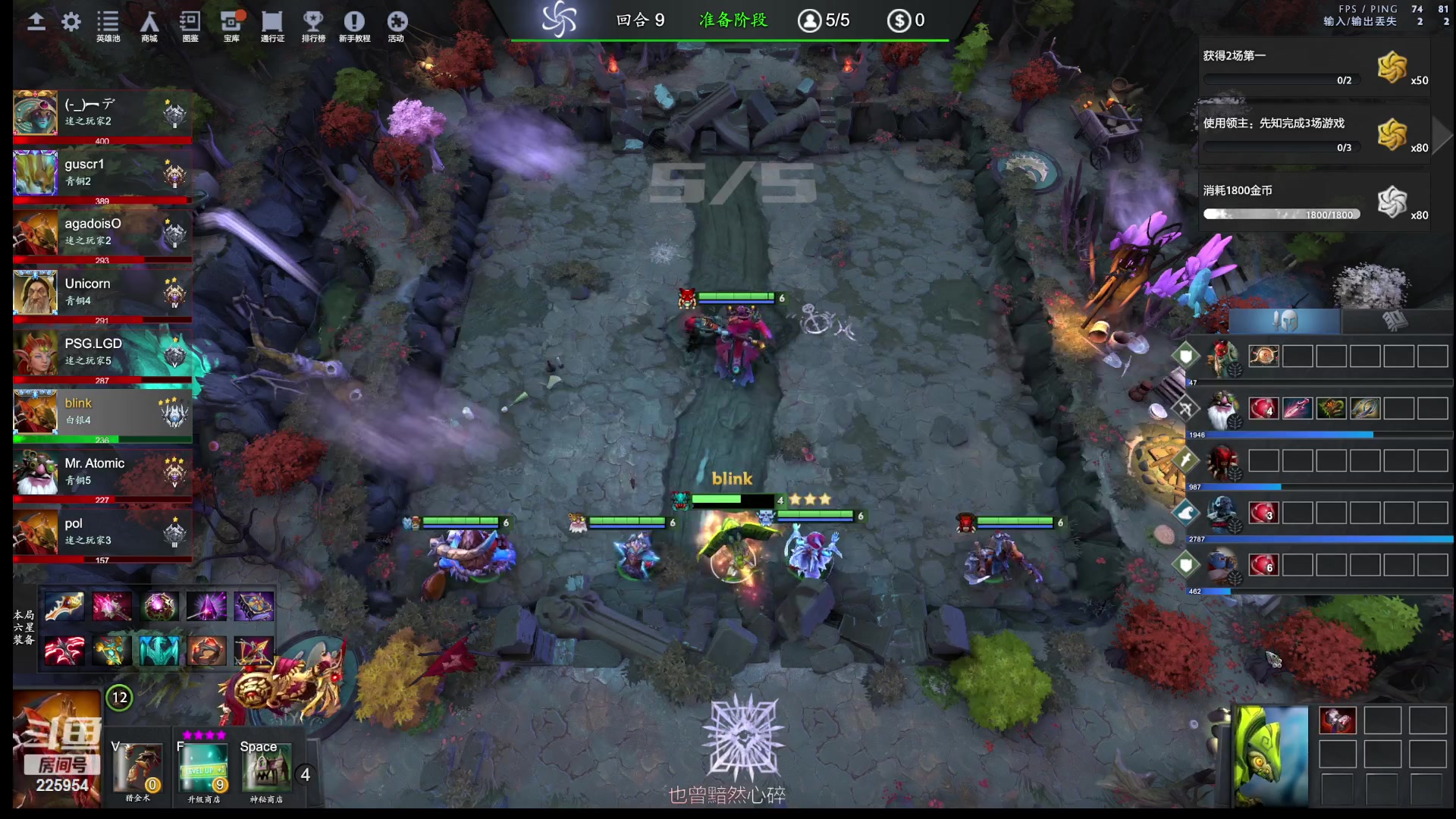 【2023-09-05 08点场】0o桂总o0：原子战争  随便玩