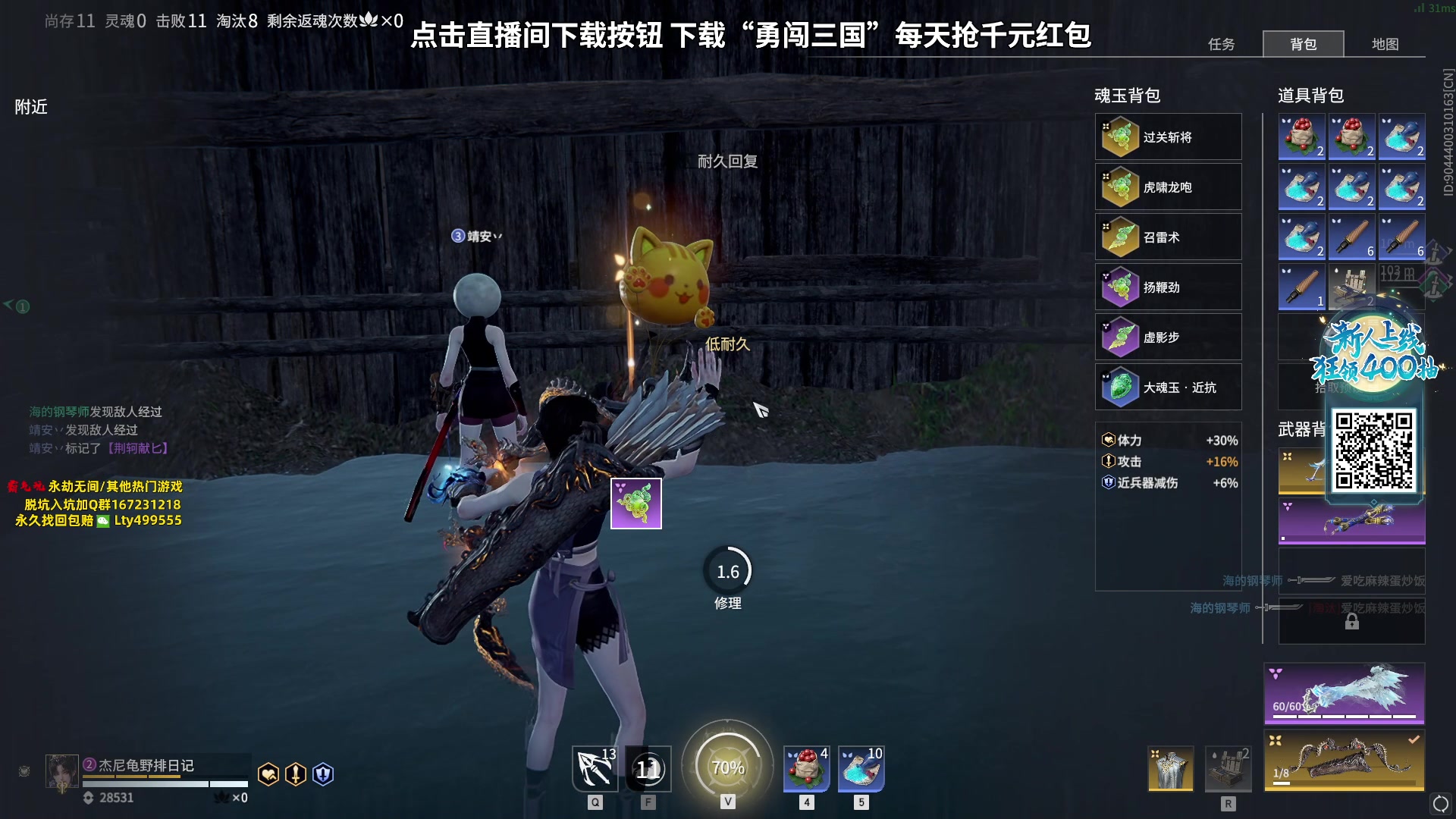 【2023-09-05 22点场】小铭XiaoMing阿：小铭：钻粉活动持续中！！