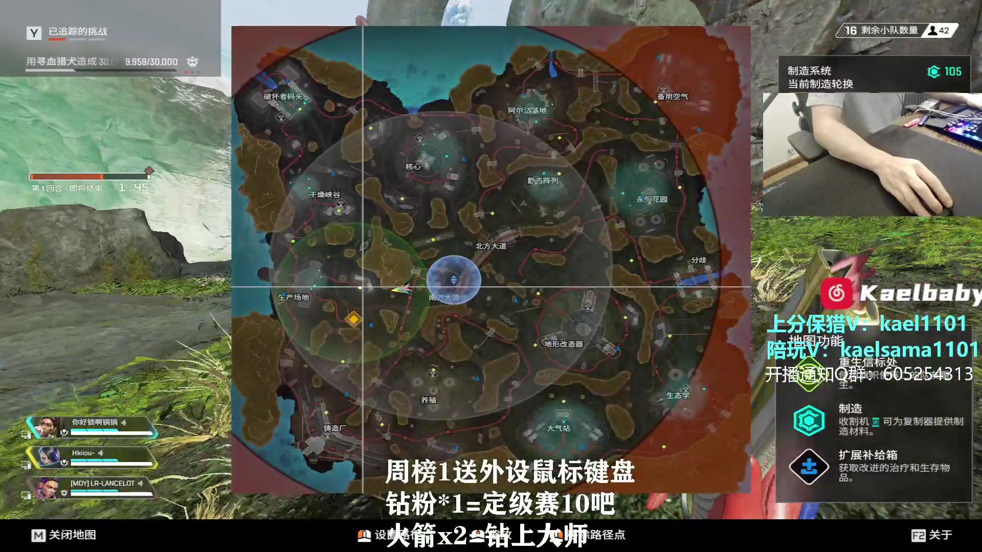 【2023-09-05 03点场】YW三冰卡尔：【卡尔】单排猎杀 钻粉定级赛！