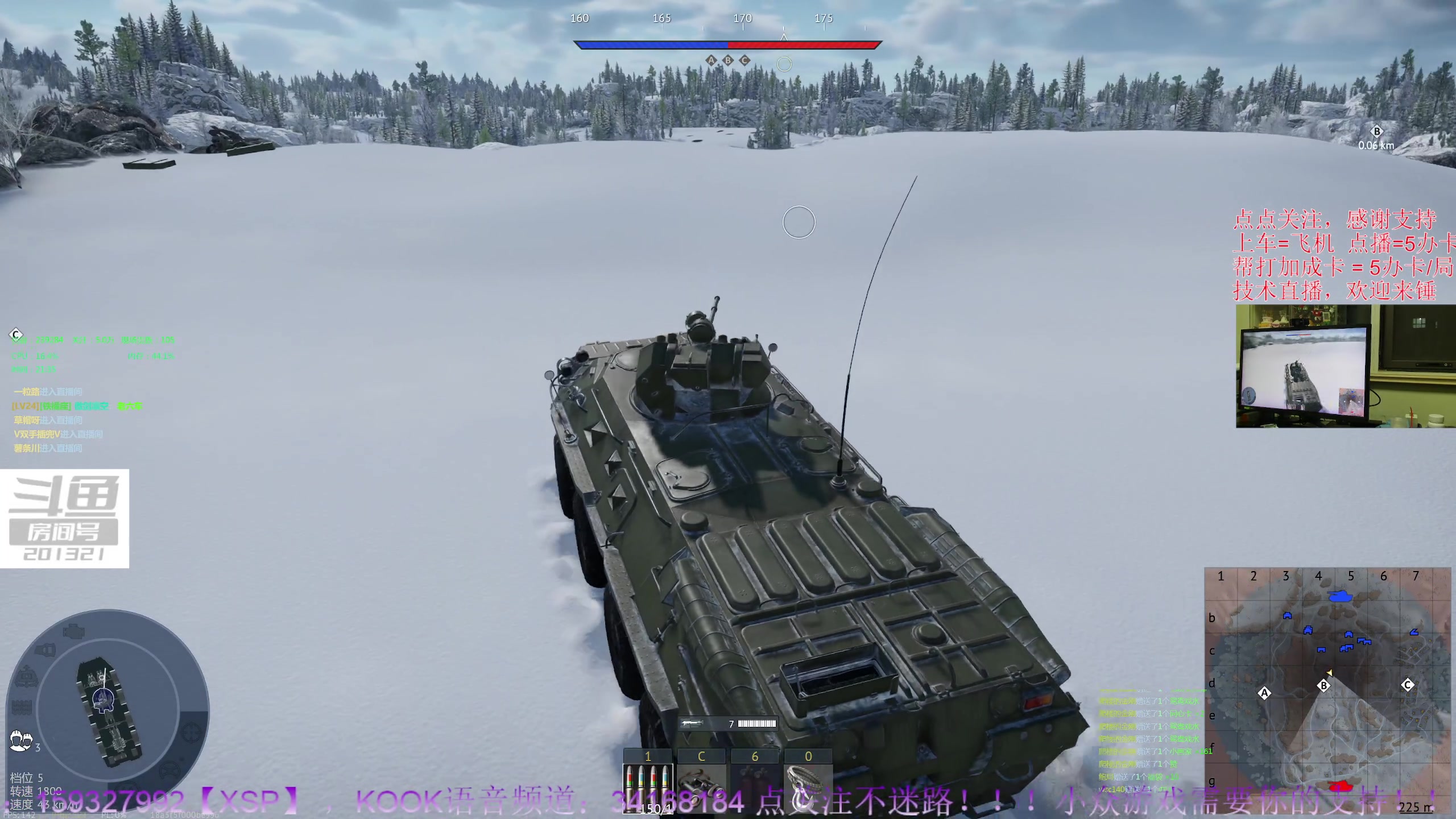 【2023-9-4 21点场】战争雷霆老铁:【4K直播】战争雷霆陆战历史军事学院