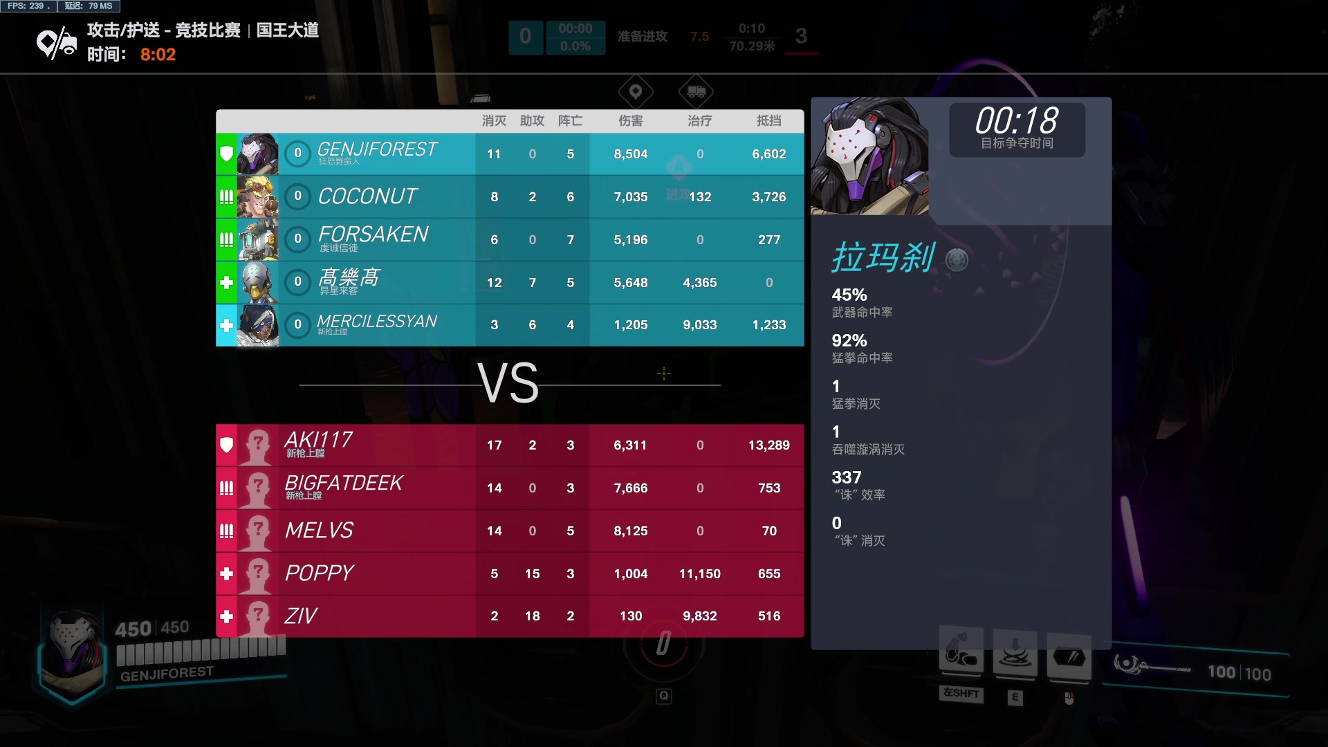 【2023-09-05 18点场】工口工口工口：从零开始拳球之路