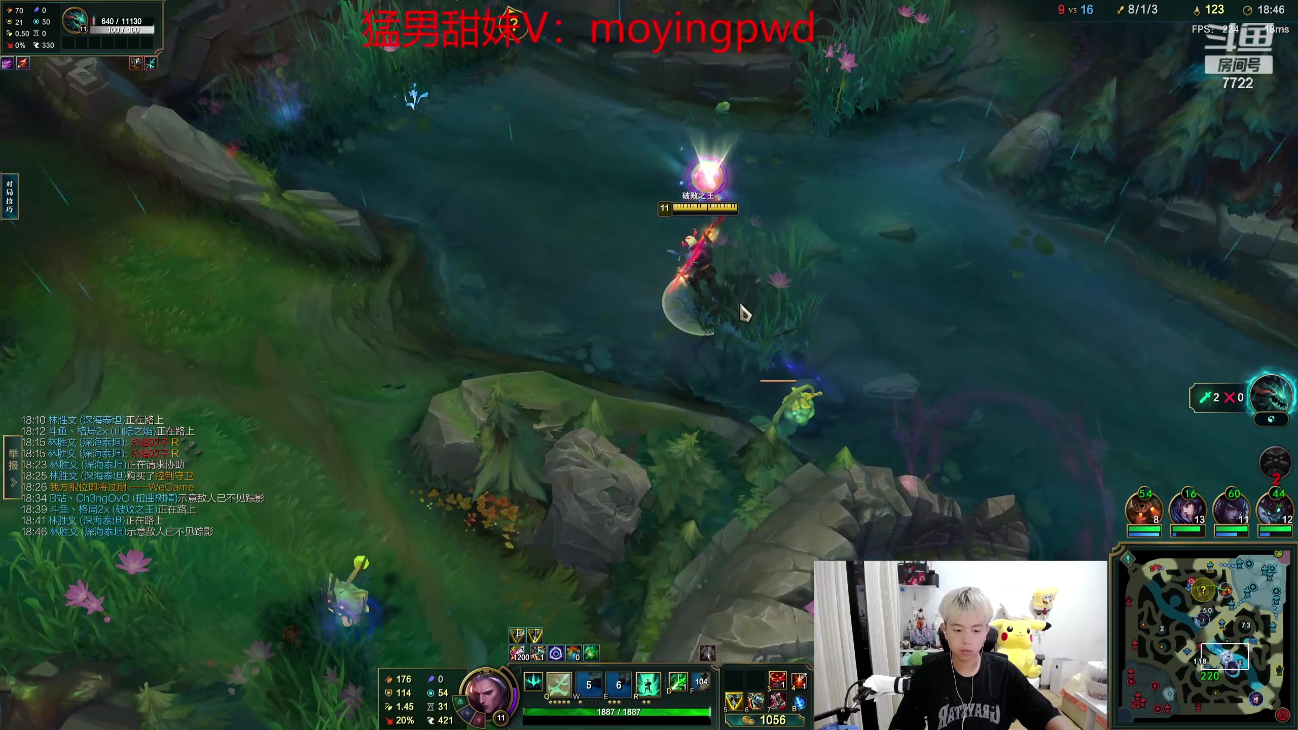 【2023-09-05 18点场】格局OoO：8点比赛 DYU集结！