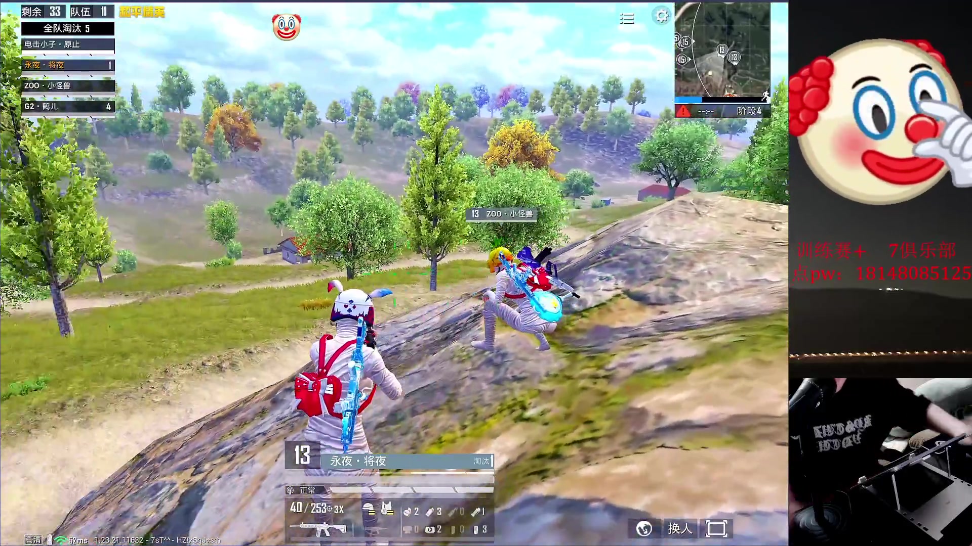 【2023-09-05 20点场】六神弟弟Tht：【大师训练赛OB解说】
