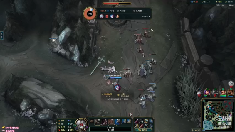 【2023-9-4 22点场】月姐c:新疆：瓦与LOL的极端