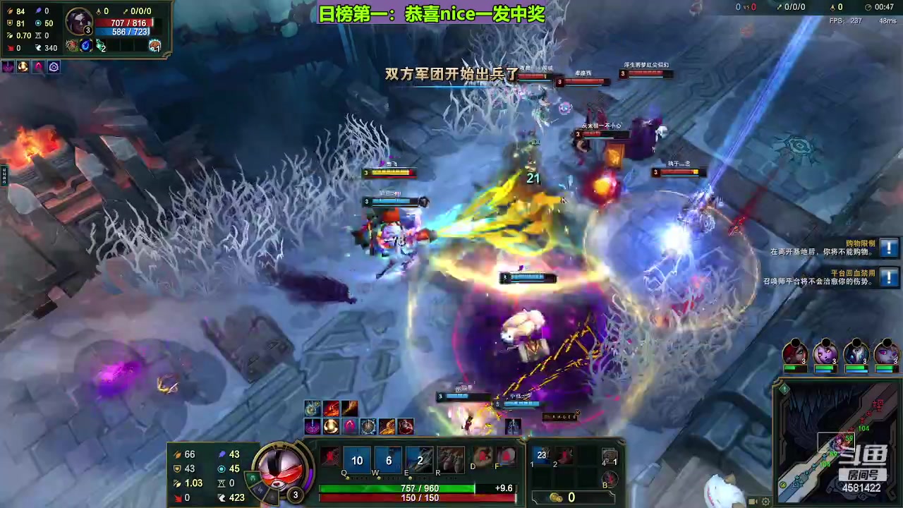 【2023-09-05 09点场】迷人的卿姐姐i：我回来啦，我的小宝贝们！