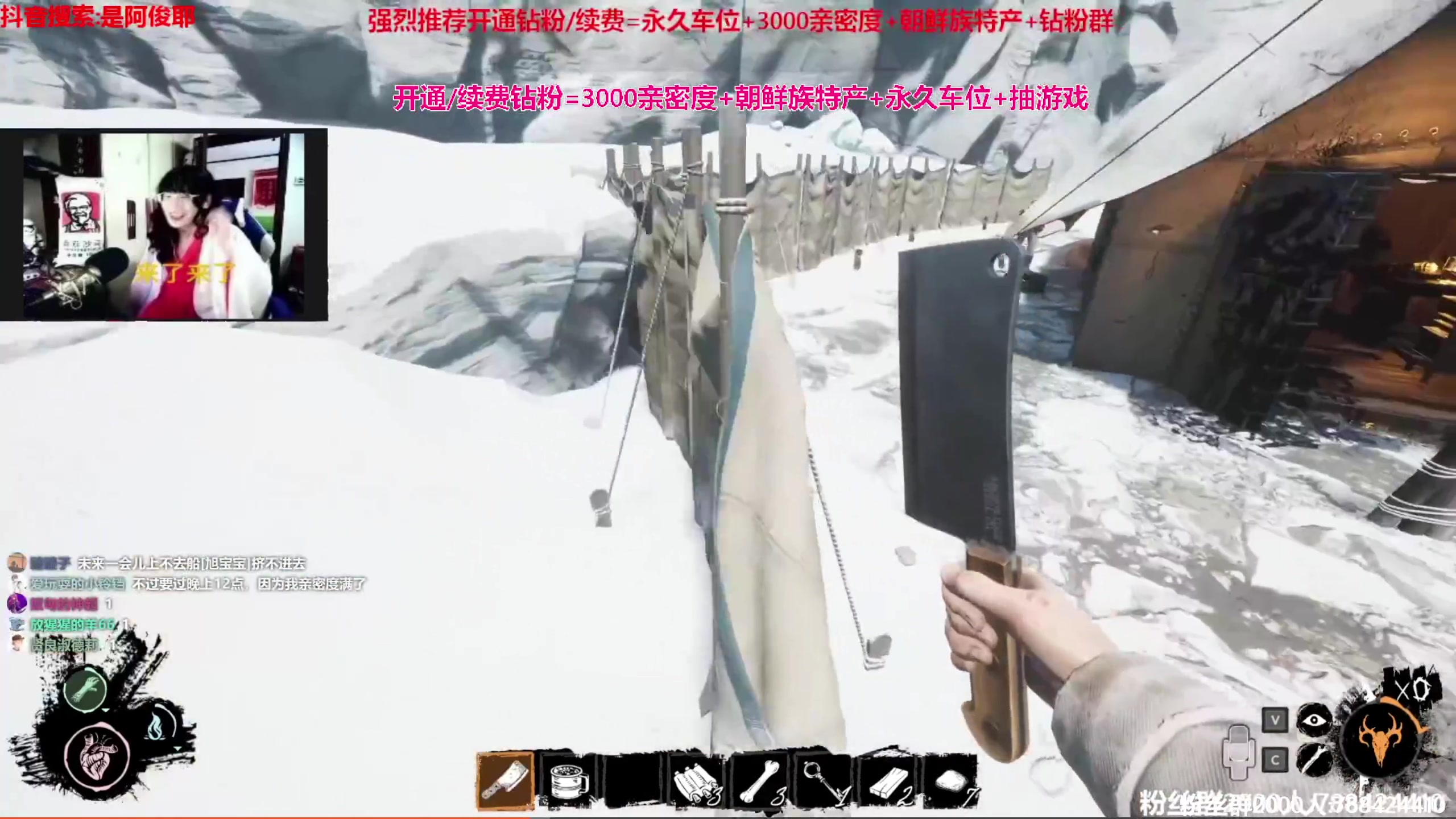 【2023-09-05 17点场】阿俊丶ll：【阿俊】直播来了~白给小子！