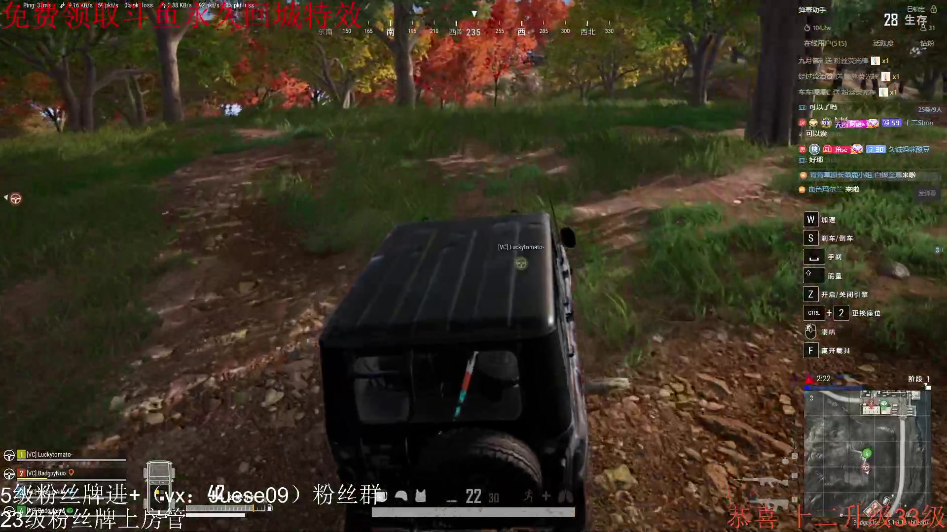 【2023-09-04 19点场】小角色ovo：快乐的小游戏时间！