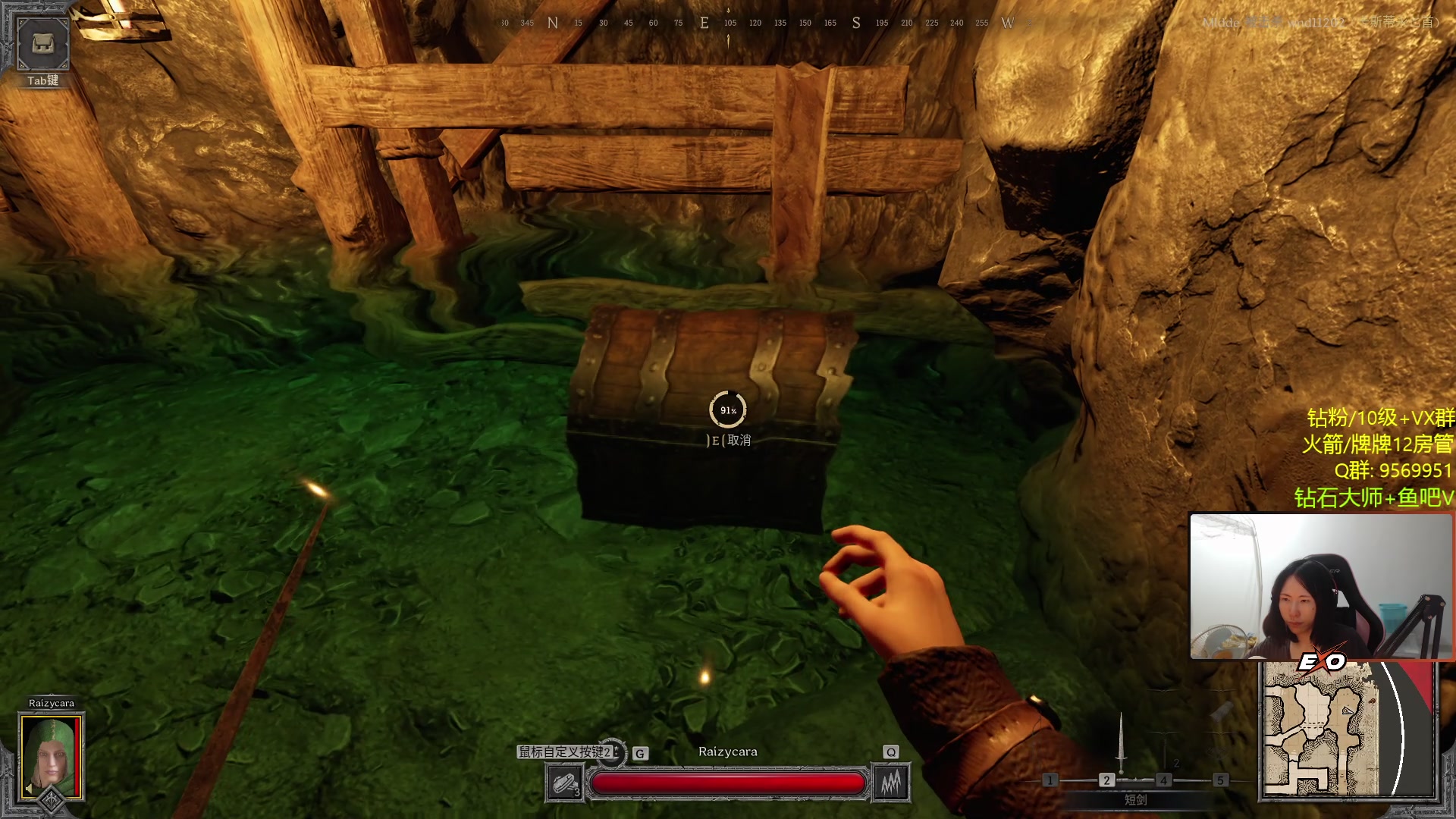 【2023-09-01 23点场】Raizy雪：呆萌技术主播~