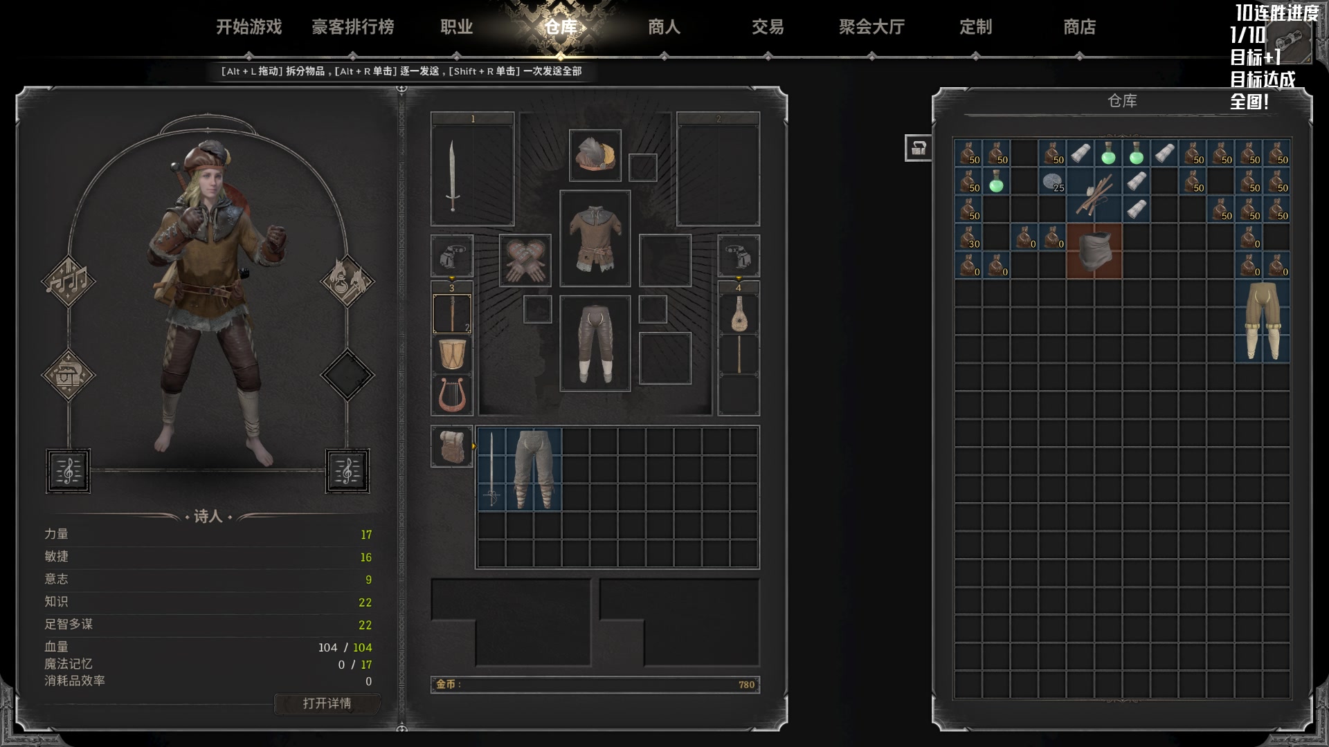 【2023-09-05 20点场】Nostalie：NO:必须胜利！