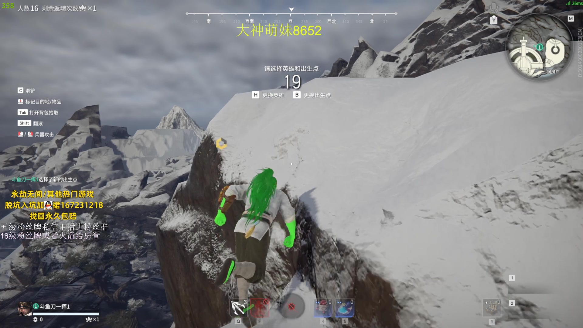 【2023-09-05 21点场】刀一挥趴一堆：单排博弈怪兽