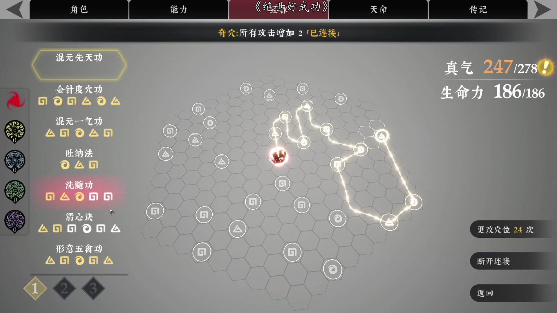 【2023-09-05 18点场】尐表哥：老表：九月的眼睛！