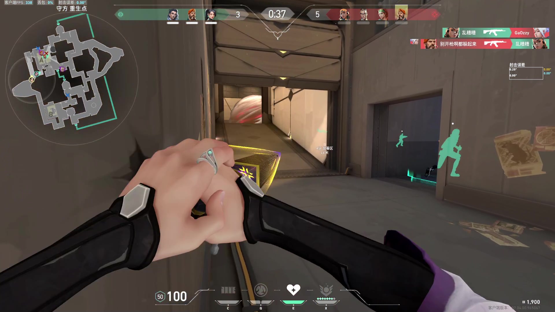 【2023-09-05 01点场】NRK丶反神：记得续一下粉丝牌