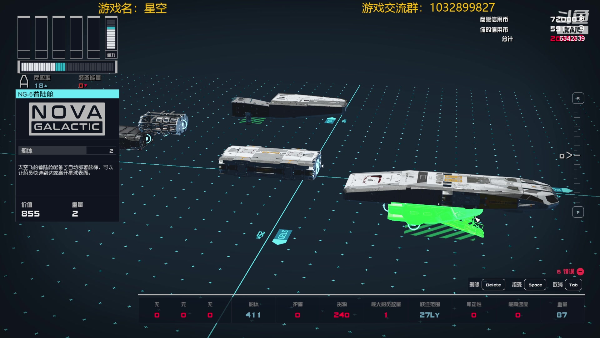 【2023-09-02 15点场】水十一郎：是骡子是马我都要玩！星空首发！