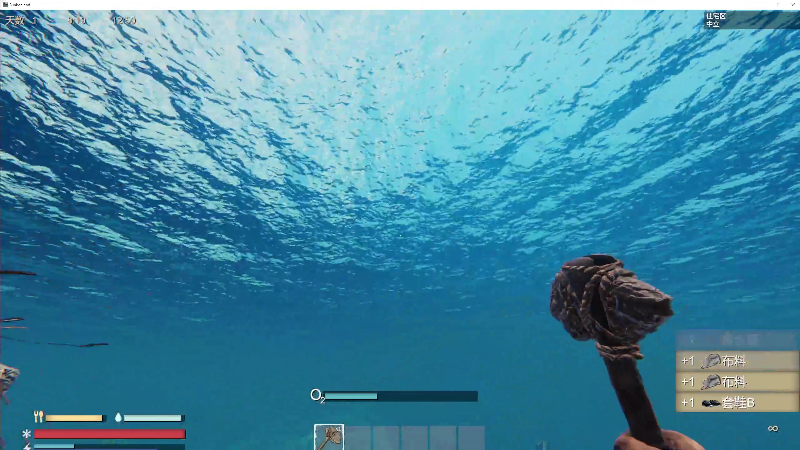 【2023-09-03 20点场】膝盖是个倒霉蛋：今天少播一会儿拉！ 我病了~