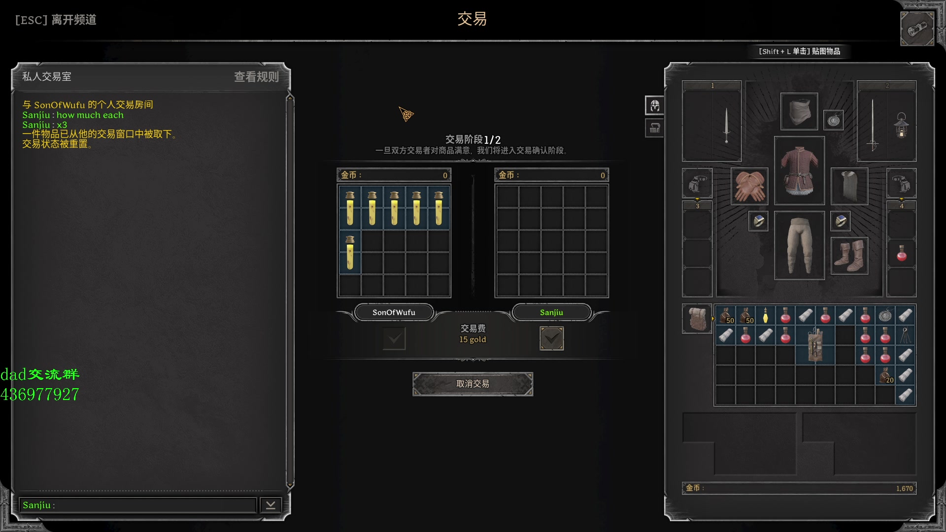 【2023-09-05 13点场】三酒OuO：你看书只看最后一页吗