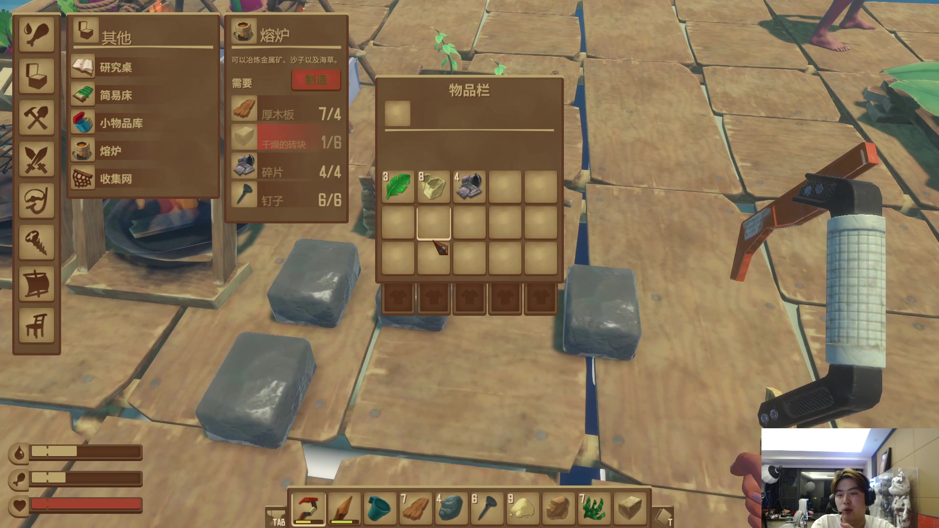 【2023-09-05 05点场】imxiaoxin：【✘-✘】黑白双煞 钻粉亲密度