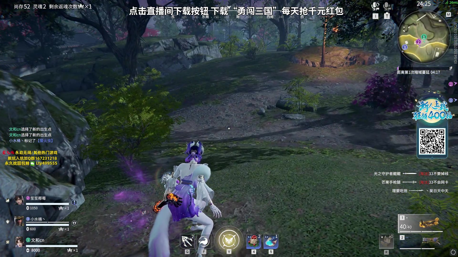 【2023-09-05 18点场】小铭XiaoMing阿：小铭：钻粉活动持续中！！