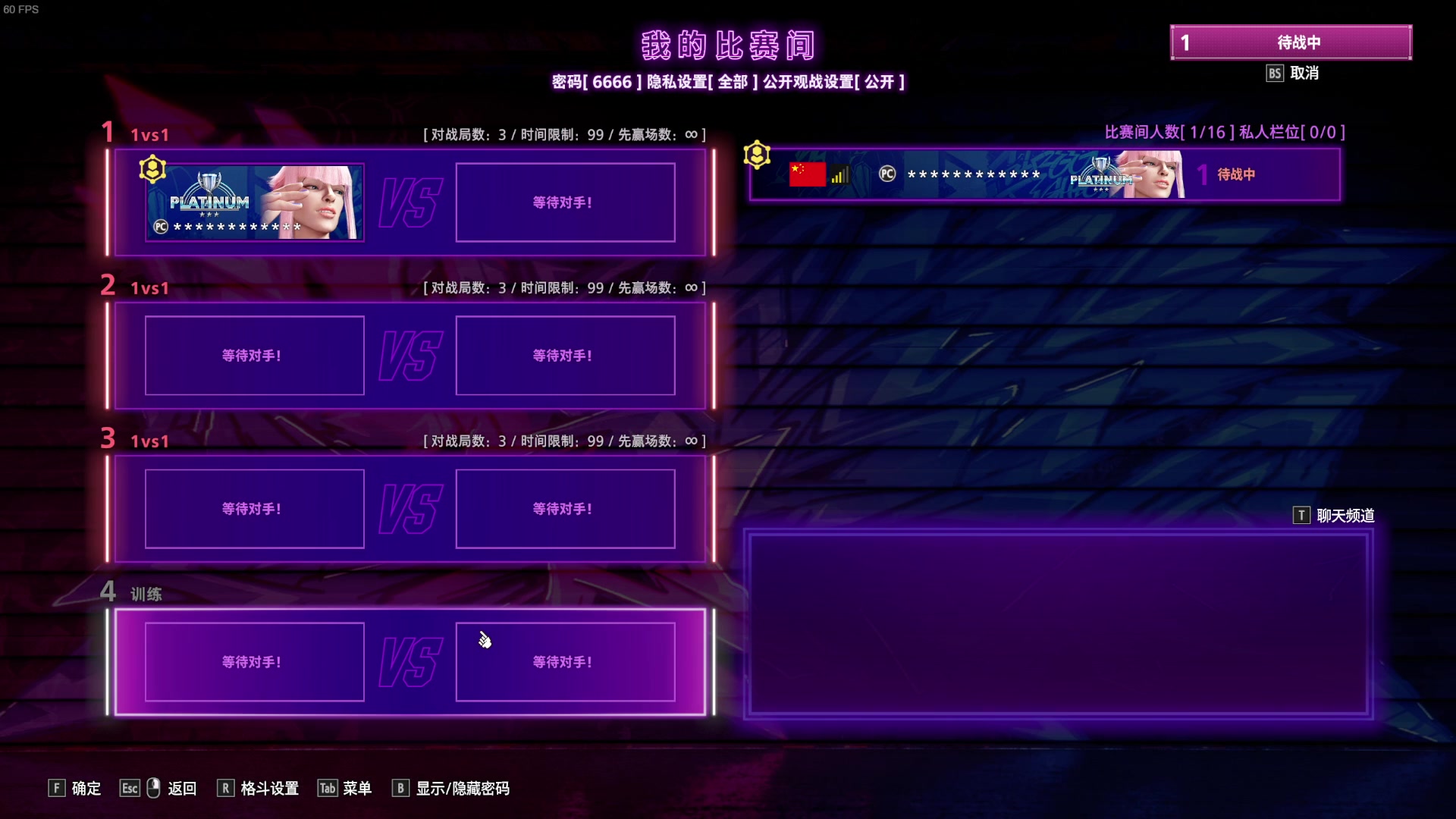 【2023-09-05 02点场】猫叔灬灬：【猫GN】周一啦 打打星空收收菜~~~