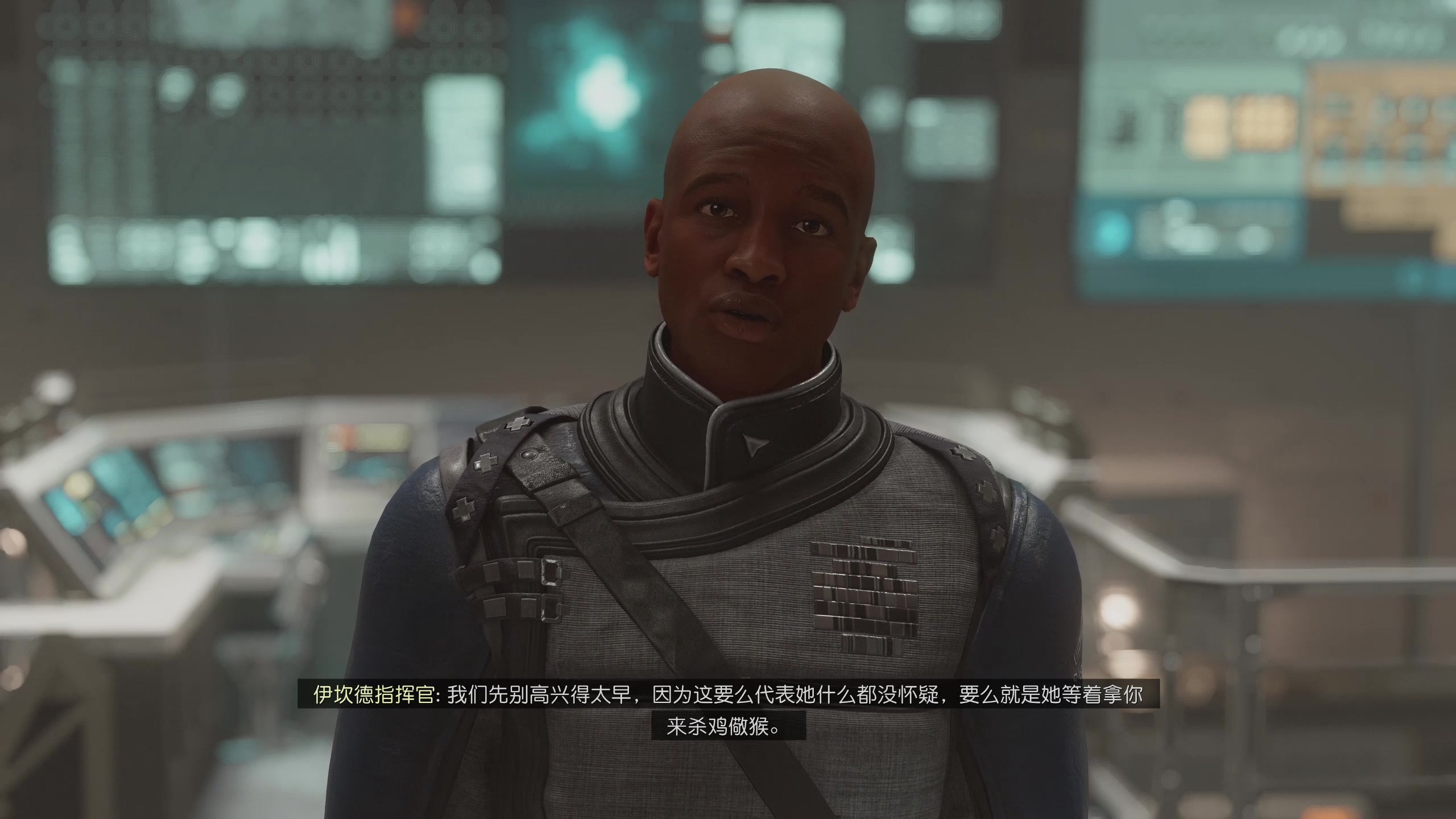 【2023-09-05 15点场】主播杰克曼：今天继续直播 星空