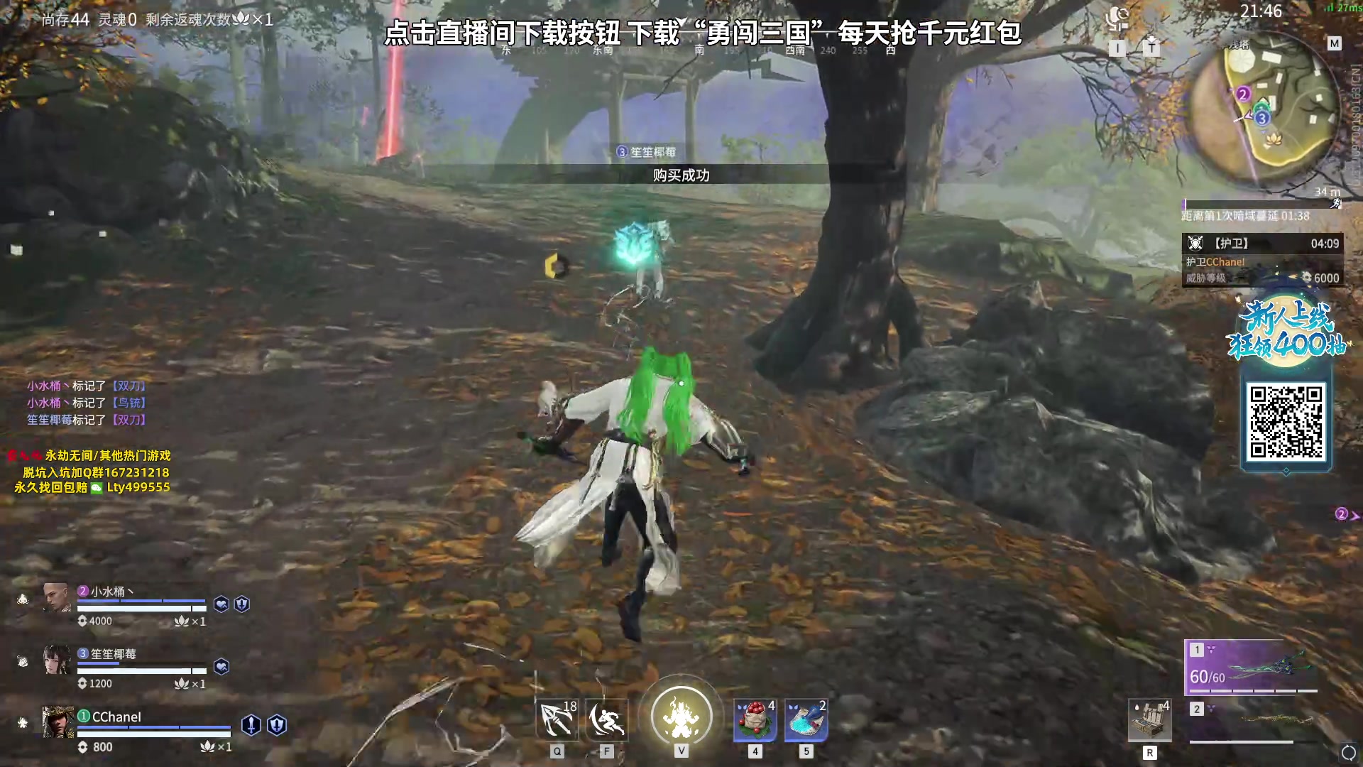【2023-09-05 16点场】小铭XiaoMing阿：小铭：钻粉活动持续中！！