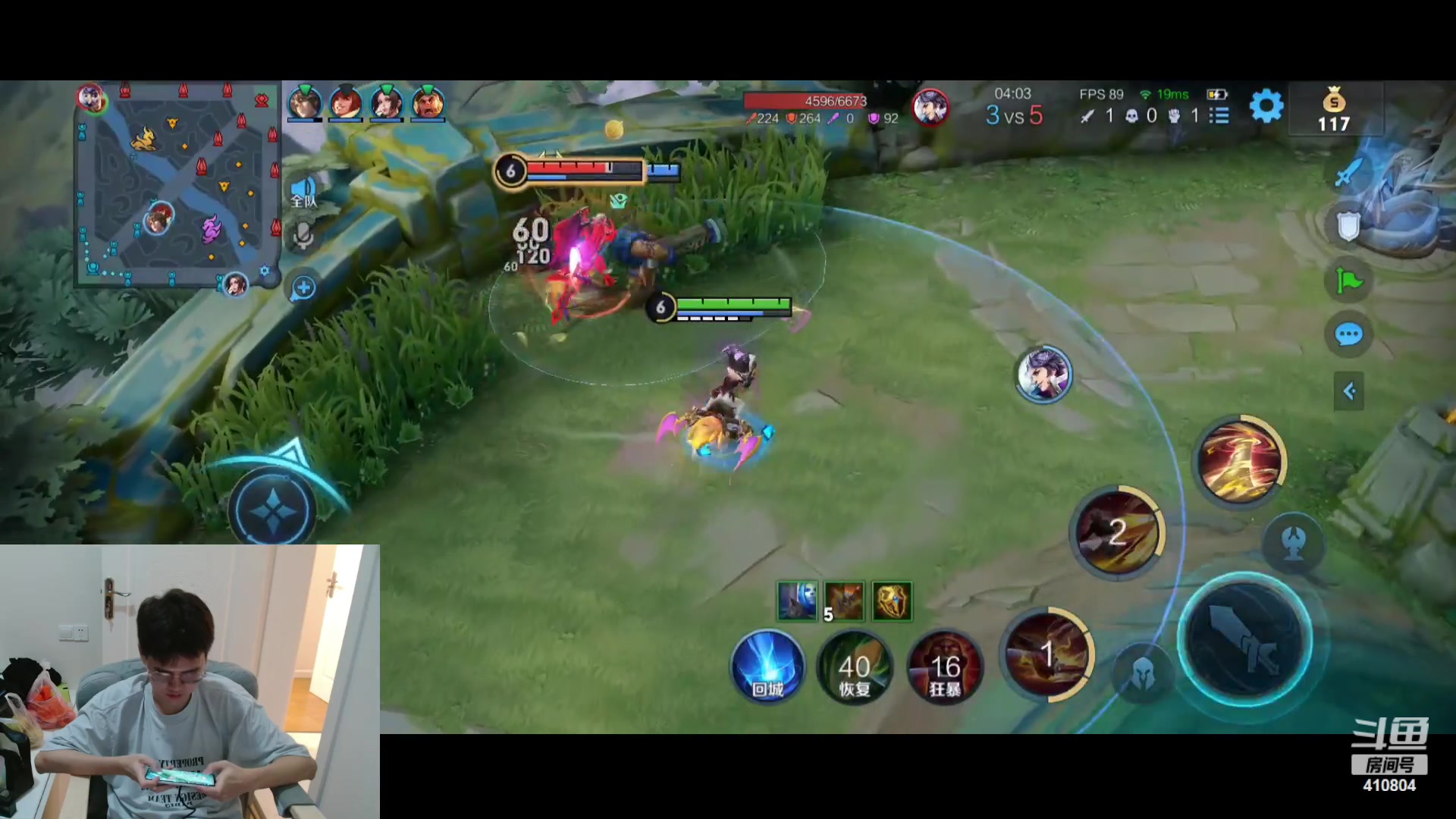 【2023-09-05 00点场】eStarPro易峥：啊哦噢噢噢噢！