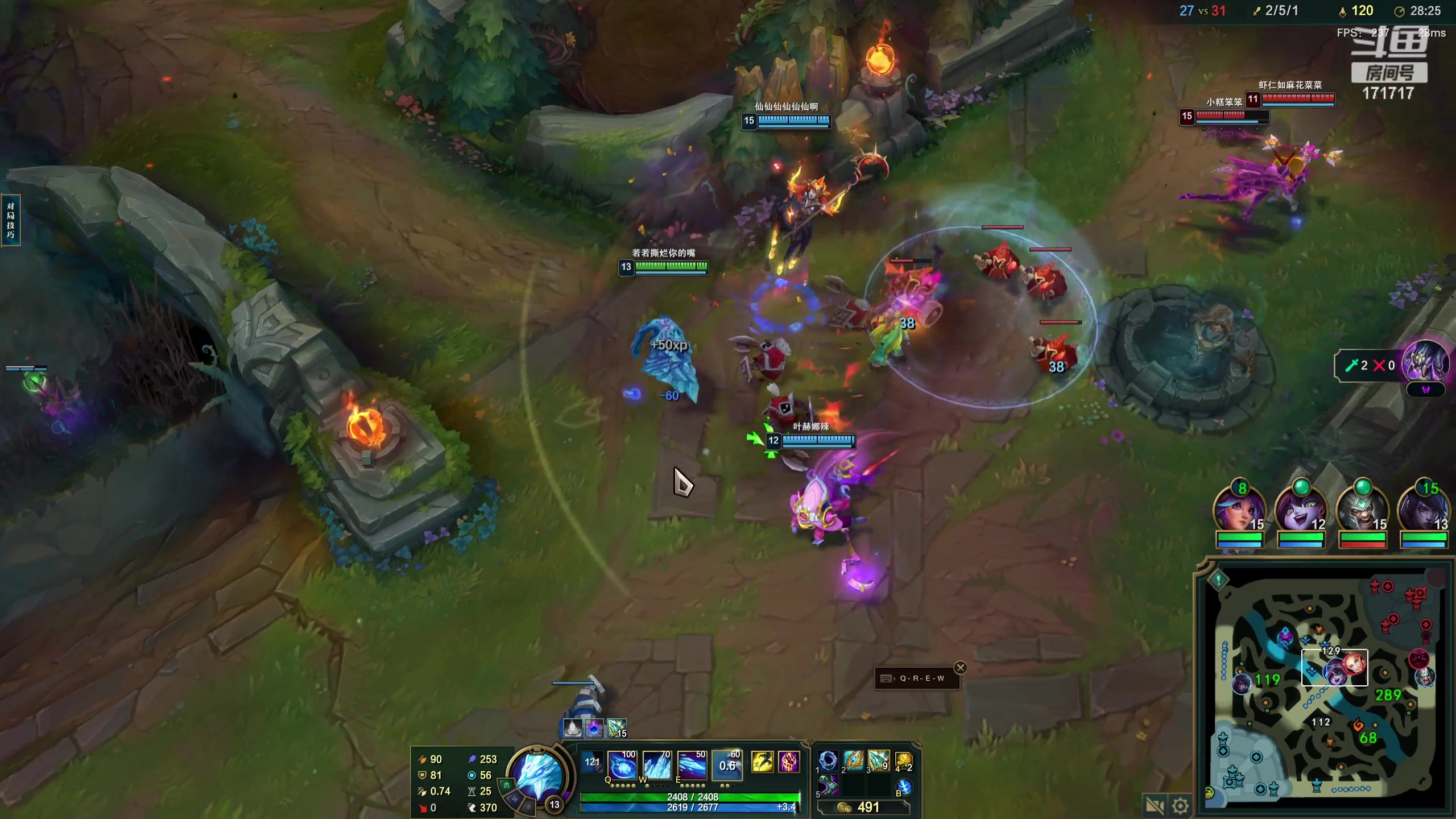 【2023-09-05 02点场】若若跑的贼快：快快乐乐每一天 171717