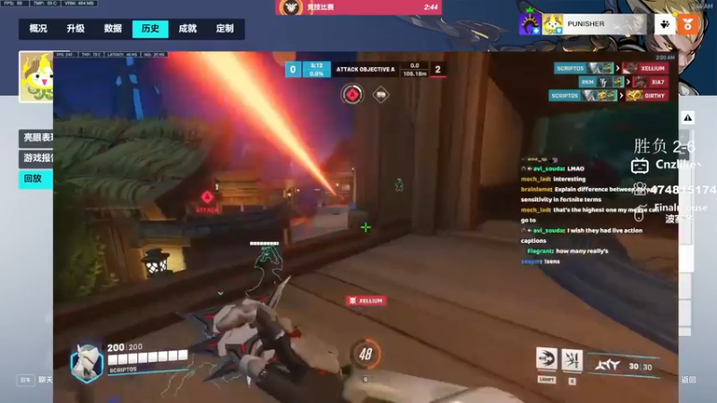 【2023-09-05 03点场】Cnzlike：曹太郎only genji环节