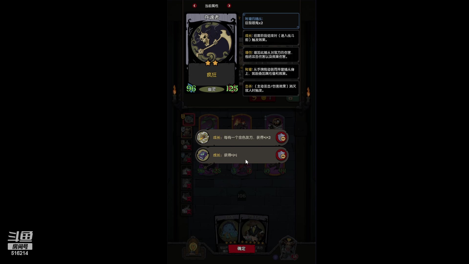 【2023-09-05 02点场】樱花丶君：你是我的小红帽吗