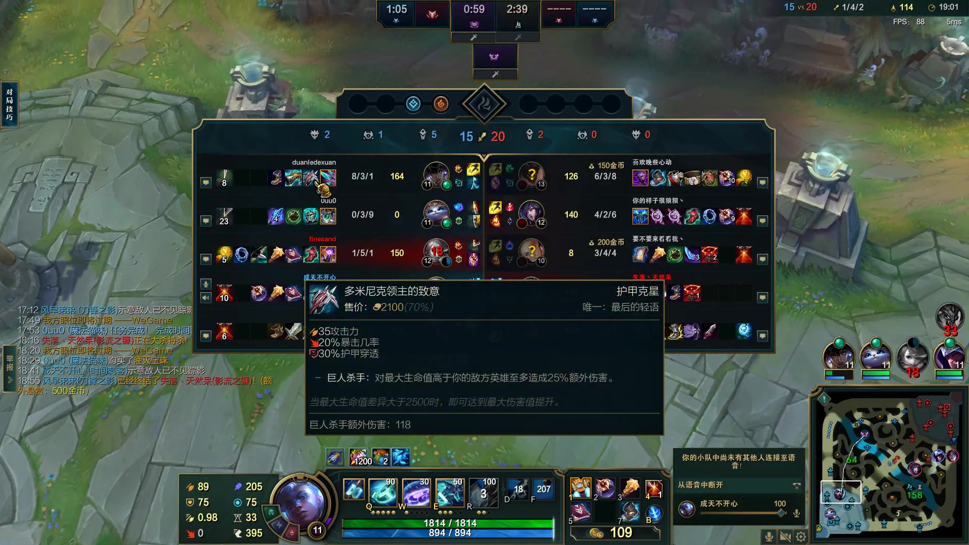 【2023-09-04 08点场】结成郁丶：花点时间反思