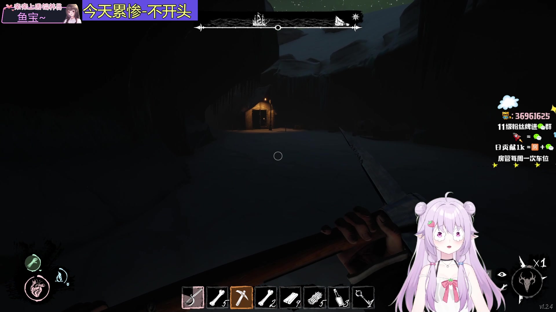 【2023-09-04 15点场】小琳达Linda：【琳达】今天不开头喔
