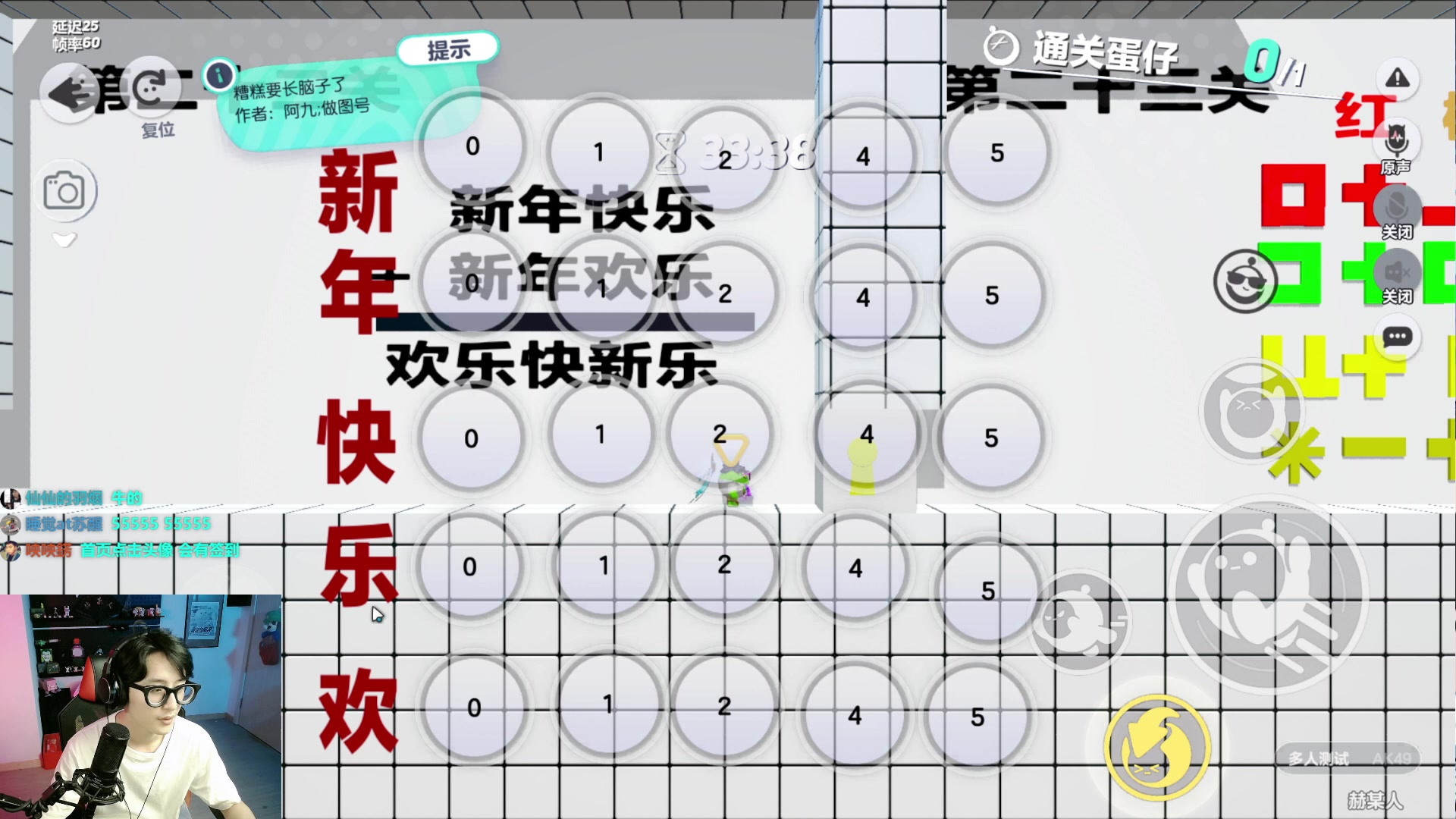 【2023-09-05 19点场】爱玩游戏的赫某人：擂台赛1v1！启动！！