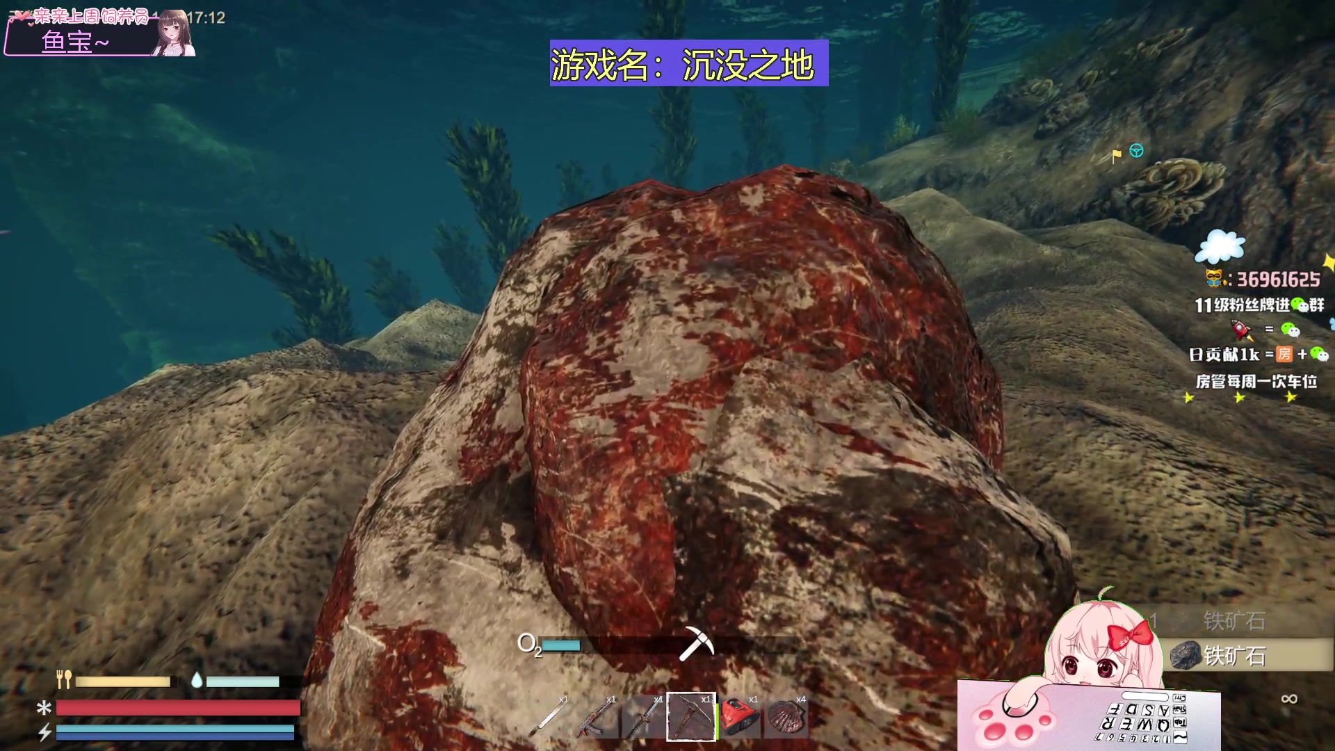 【2023-09-05 03点场】小琳达Linda：【琳达】4点开船❤